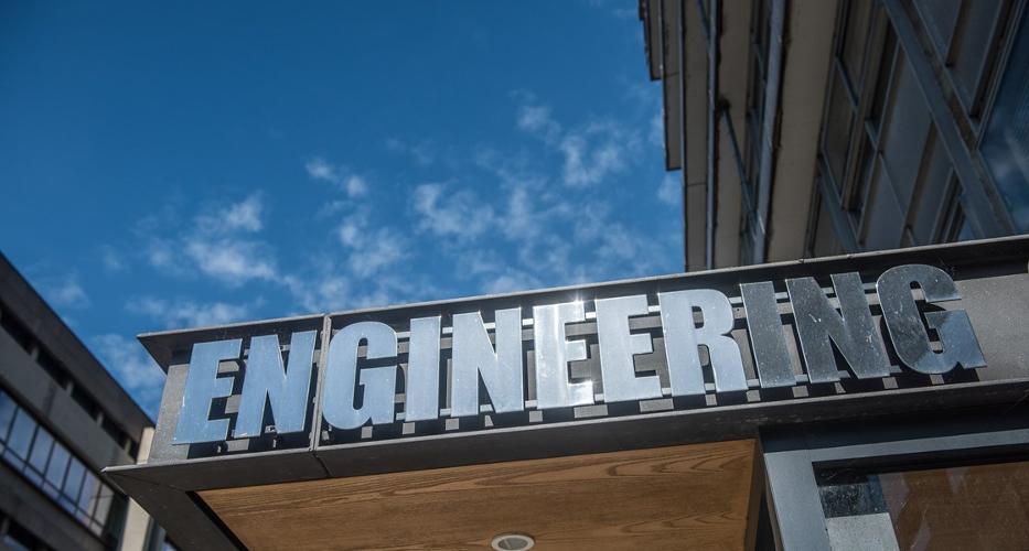 WELCOME TO INTER ENGINEERING INTER RECRUITMENT LAUNCH NEW ENGINEERING DIVISION